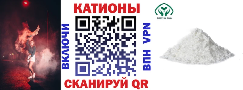 Наркошоп Лебедянь АМФ  APVP  Марихуана  ГАШИШ  hydra рабочий сайт  Cocaine 