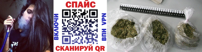 где продают наркотики  Лебедянь  БУТИРАТ Butirat 