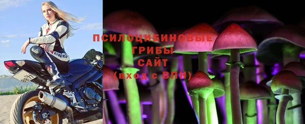 герыч Беломорск