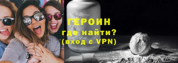 хмурый Баксан