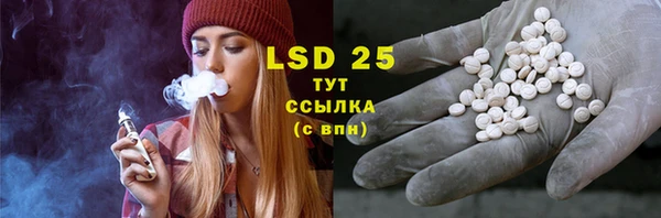 кокаин премиум Белоозёрский