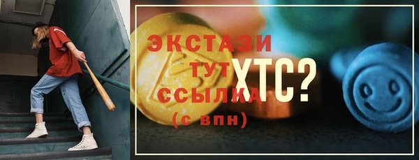 дурь Балахна