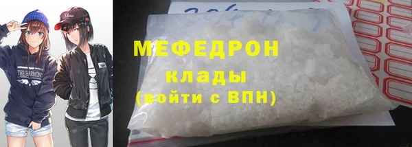 кокаин премиум Белоозёрский