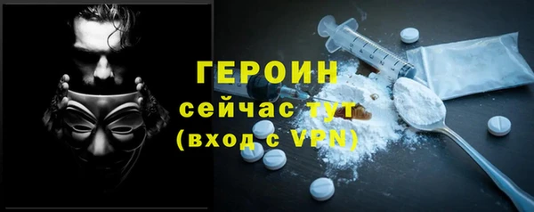 хмурый Баксан