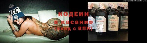 хмурый Баксан