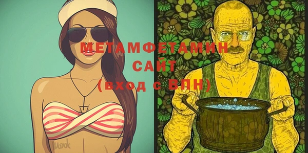 дурь Балахна