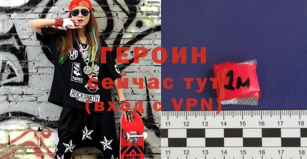 кокаин премиум Белоозёрский