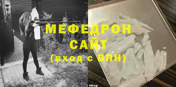 дурь Балахна