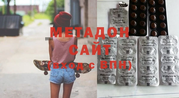 герыч Беломорск