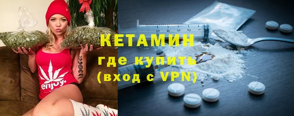 кокаин премиум Белоозёрский