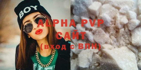 дурь Балахна