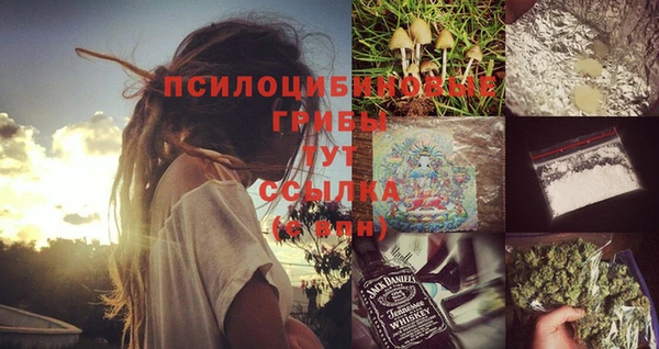 герыч Беломорск