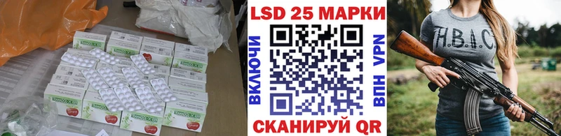 ЛСД экстази ecstasy Лебедянь