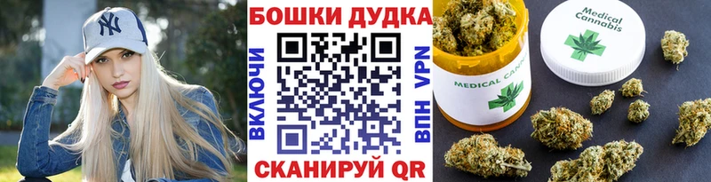 мориарти как зайти  мега зеркало  Лебедянь  как найти закладки  Бошки Шишки AK-47 